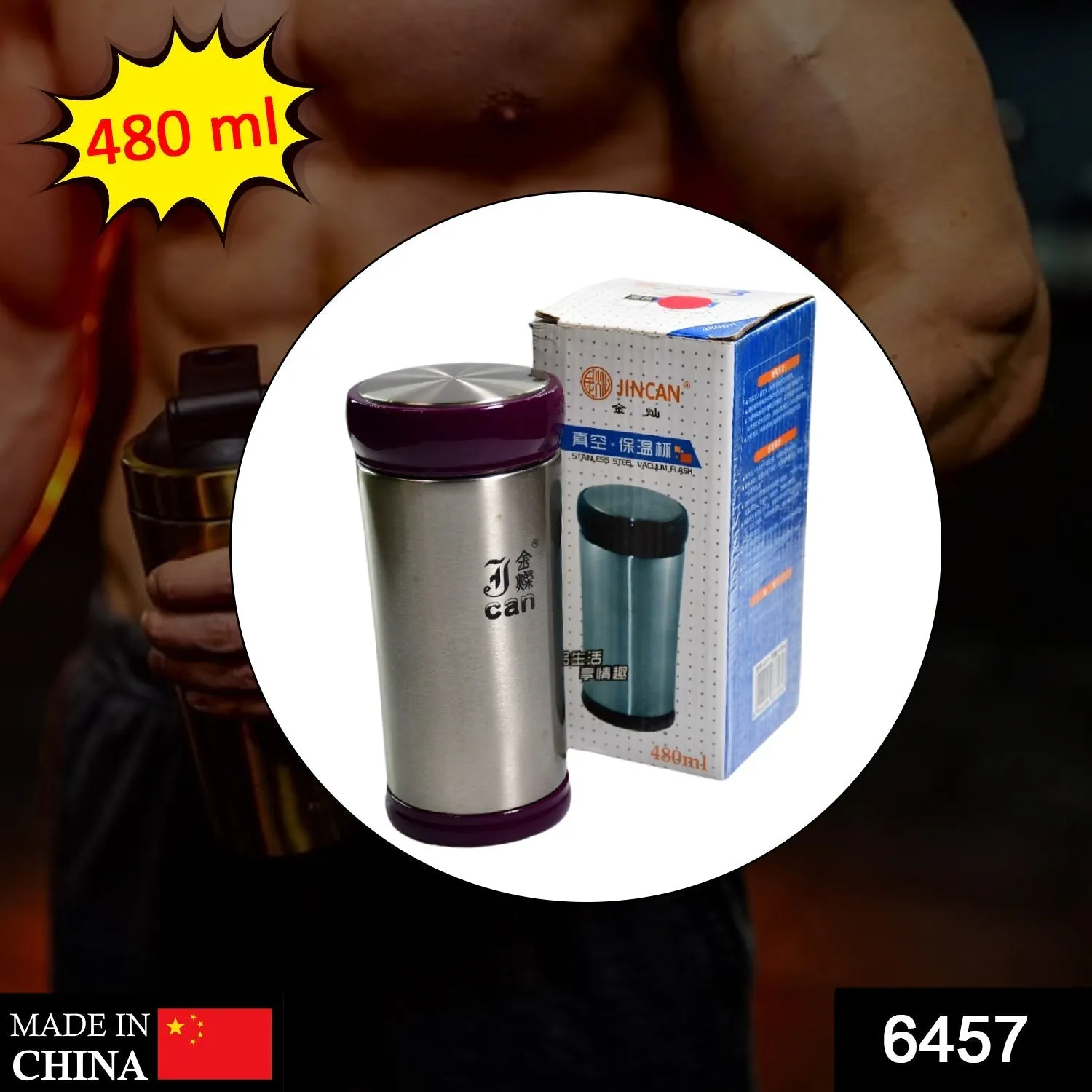 6457 480ML PLAIN PRINT STAINLESS STEEL WATER BOTTLE FOR OFFICE, HOME, GYM, OUTDOOR TRAVEL HOT AND COLD DRINKS.