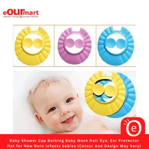 Baby Shower Bathing  Cap | Baby Wash Hair, Eye, Ear Protector Hat for New Born Infants Babies (Colour And Design May Vary)