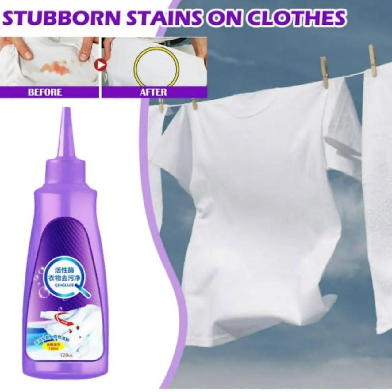 StainEase™ Fabric Stain Remover